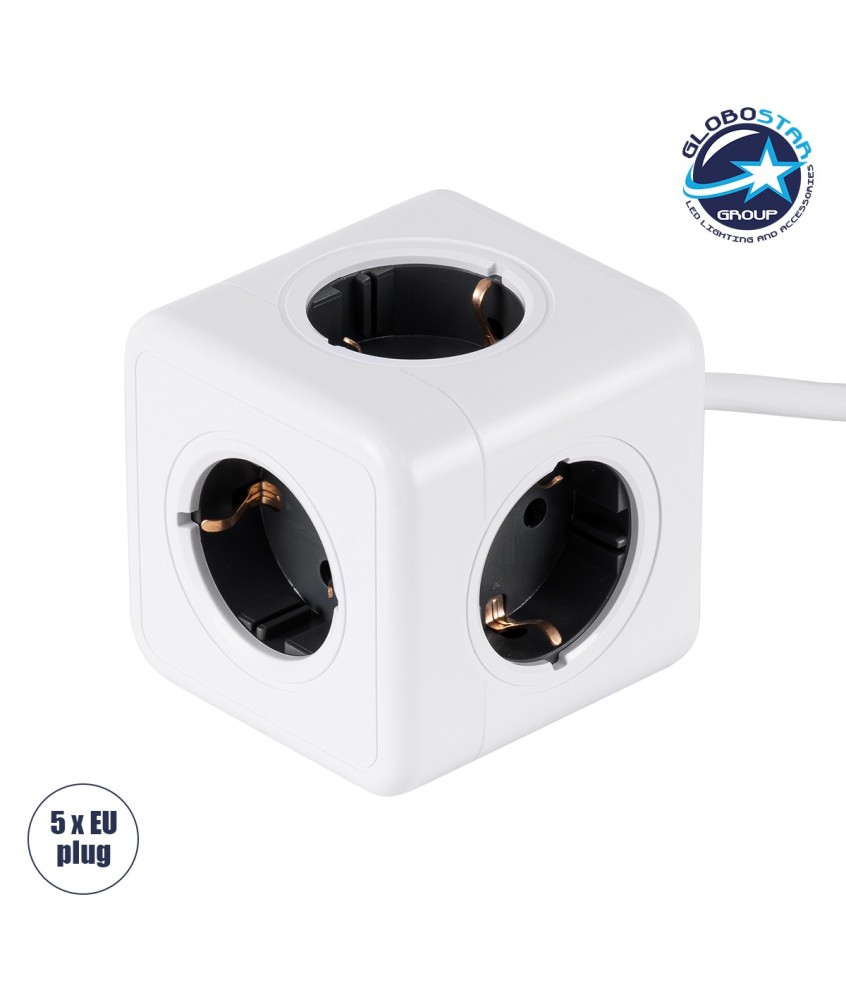 GloboStar® TRAVEL PowerCube PRO Certified 79644 Πολύπριζο 5 Θέσεων με 1.5m Kαλώδιο - 5 Πρίζες Ασφαλείας Childproof EU Schuko AC 220-240V Μ7.5 x Π7.5 x Υ7.5 - Λευκό με Γκρι - Max Load 3680W-16A
